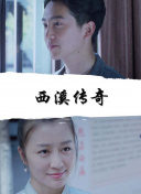 烈焰封天最新版本更新内容一览